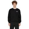 Alexander Mcqueen Graffiti Logo Patch Cotton Sweatshirt In 1000 Black/navy