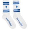 Alexander Mcqueen White & Blue Skull Sport Socks In White/multi