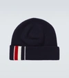 Thom Browne Tricolor Striped Jersey Stitch Merino Wool Beanie In Blue