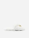 Versace Faux Fur Slippers With Three-dimensional Jellyfish Application In White