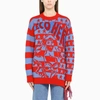Stella Mccartney Eco Hero Intarsia Wool Knit Sweater In Multicolor