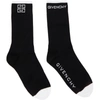Givenchy 4g Socks Taglie 39-42 43-46 In Nero