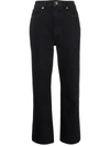 Khaite Corben High Waist Straight Leg Jeans In Black