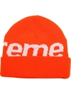 Supreme Big Logo Beanie In Orange
