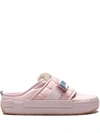 Nike Offline Slip-on "stone Mauve" Sneakers In Rosa