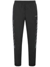 OFF-WHITE OFF-WHITE TROUSERS BLACK