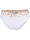 Versace White Greca-waistband Briefs