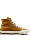 Converse Chuck 70 Hi "dark Soba" Sneakers In Brown