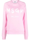 MSGM LOGO印花圆领卫衣