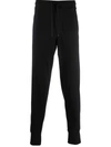 PAUL SMITH STRIPE-TRIM TRACK PANTS