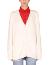 Maison Margiela Button-up Knitted Cardigan In White
