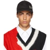 Alexander Mcqueen Oversize Embroidered Mcq Baseball Cap In 1078 Black/ivory