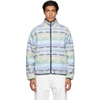 Msgm Fleece Jacket In 03 Multicolor