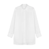 The Row Luka Oversized Cotton-poplin Shirt In White