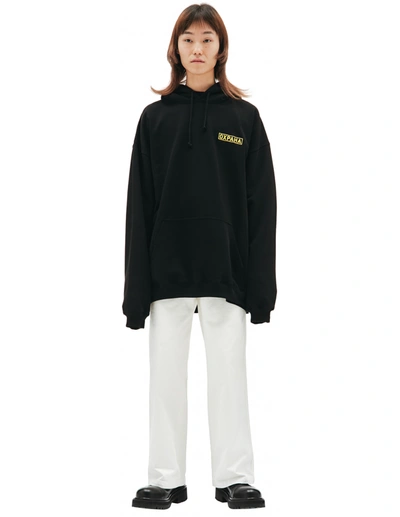 Vetements 'охрана'  X Sv Hoodie In Black