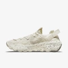 Nike Men's Space Hippie 04 Sneakers In Grey