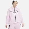 Nike Sportswear Tech Fleece Windrunner Women's Full-zip Hoodie In Pink