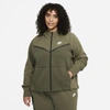 Nike Sportswear Tech Fleece Windrunner Women's Full-zip Hoodie In Green