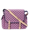 GUCCI BABY GG CANVAS CHANGING BAG AND MAT SET,P00584543