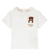 FENDI BABY LOGO STRETCH-COTTON T-SHIRT,P00597217