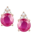 Macy's Sapphire (7/8 Ct. T.w.) & Diamond Accent Stud Earrings In 14k Yellow Gold (also In Emerald, Ruby, Mo In Ruby/rose Gold