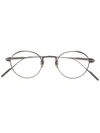 GENTLE MONSTER LIBERTY X D01 ROUND FRAME GLASSES