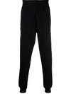 Etudes Studio Elasticated-waistband Detail Trousers In Schwarz