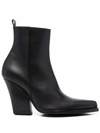 MAGDA BUTRYM POINTED LEATHER BOOTS