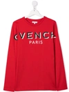 GIVENCHY LOGO印花卫衣