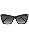 Jimmy Choo Gradient Oversize-frame Sunglasses In 黑色