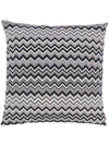 Missoni Zigzag-print Cushion In 黑色