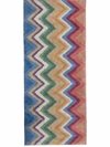 Missoni Zigzag Pattern Rug In 粉色