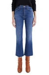 Mother The Tripper Ankle Fray Jeans In Nature Touch Base In Nature Touch Base