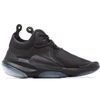Nike Joyride Cc3 X Matthew Williams Sneakers Sneakers Man In Black