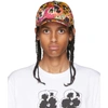 LOEWE MULTICOLOR PANSIES CAP