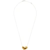 AGMES SILVER & GOLD SMALL SCULPTED HEART PENDANT NECKLACE