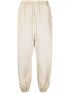Miharayasuhiro Stripe Detail Track Pants In Nude