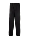 Jil Sander Wide-leg Tailored Trousers In Black