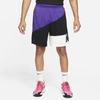 Nike Men's Dri-fit Basketball Shorts In Purple
