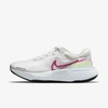 Nike Women's Zoomx Invincible Run Flyknit Running Shoes In Grey