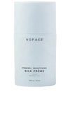 NUFACE TRAVEL FIRMING AND BRIGHTENING SILK CREME,NUFR-WU37