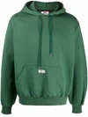 Gcds Cotton Sweatshirt With Contrasting Embroidered Mini Logo In 绿色