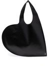Coperni Heart-shaped Black Bag With Adjustable Shoulder Strap In 黑色