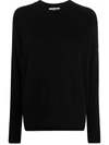 Jil Sander Crew-neck Cashmere-blend Jumper In Schwarz