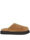 Giuseppe Zanotti Wynter Shearling Slippers In Nude