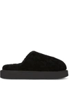 Giuseppe Zanotti Shearling Fur Clog Slippers In Schwarz