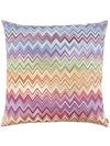 Missoni Zig-zag Pattern Cushion In Gelb