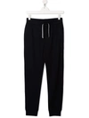 EMPORIO ARMANI TAPERED DRAWSTRING TRACK PANTS