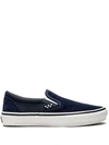 Vans Slip-on Sneakers In Blue