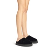 Giuseppe Zanotti Shearling Fur Clog Slippers In Black